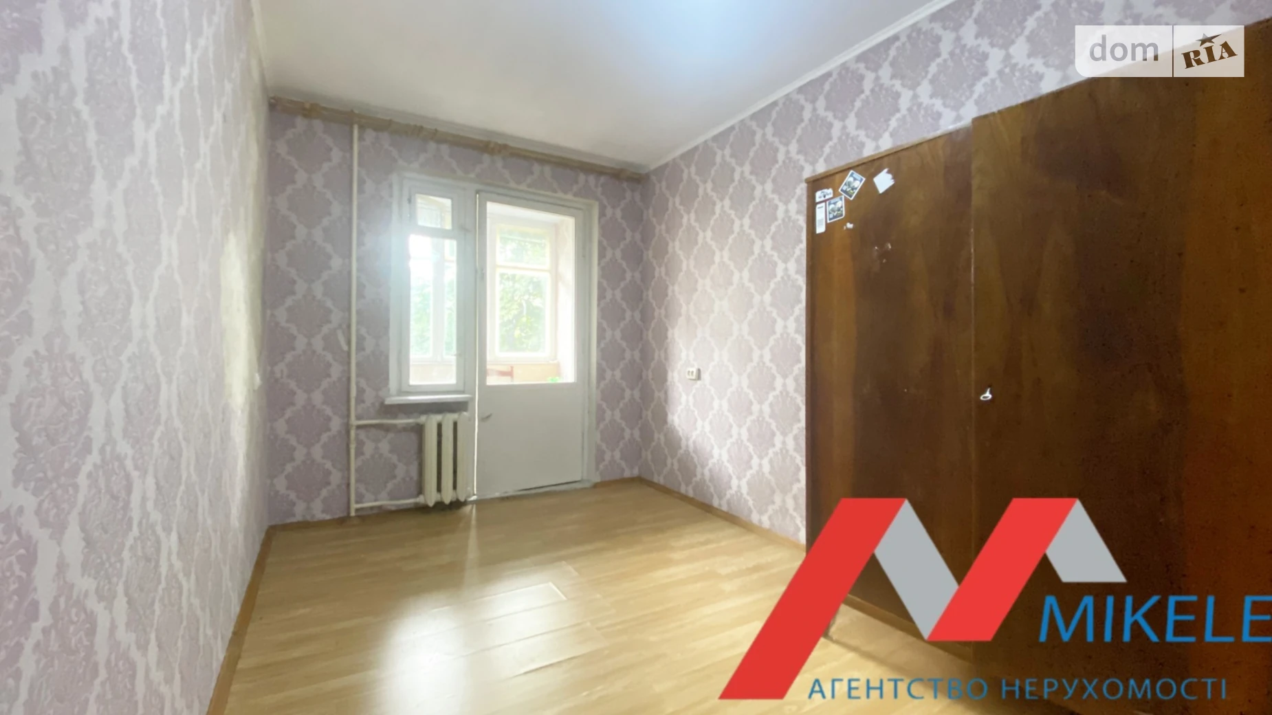 Продается 2-комнатная квартира 50.8 кв. м в Киеве, ул. Милютенко, 11 - фото 5