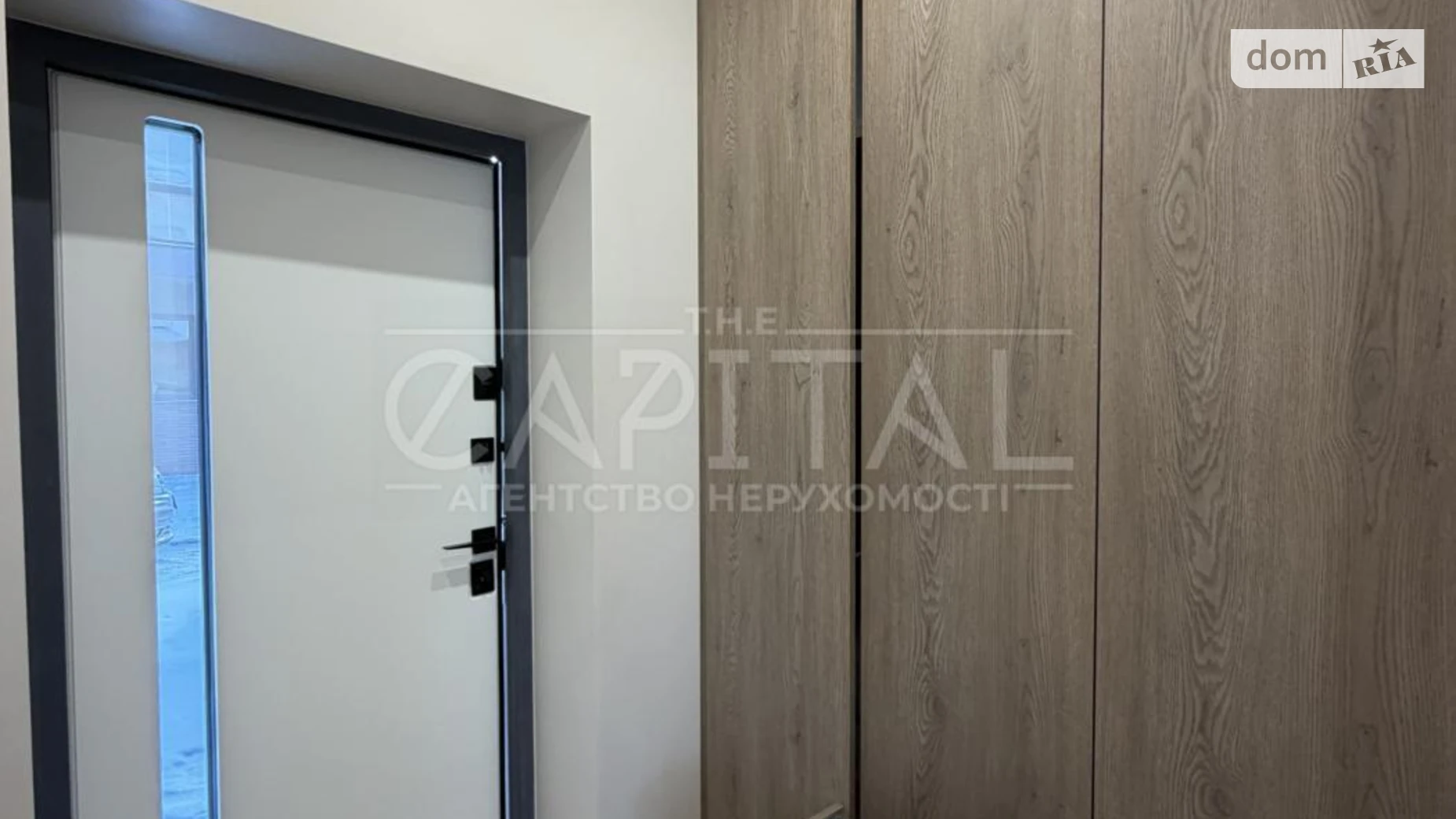 ул. Белоцерковская Петропавловская Борщаговка, цена: 1700 $ - фото 4