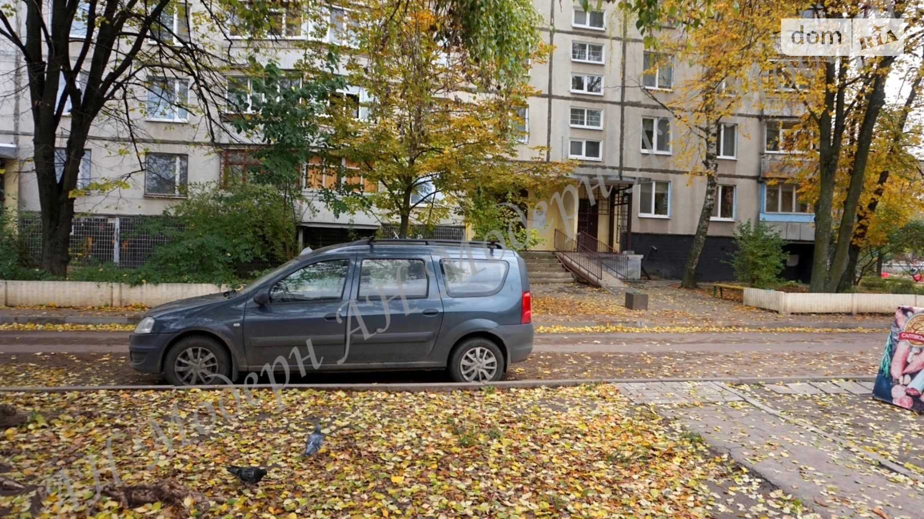 Сдается в аренду объект сферы услуг 14 кв. м в 1-этажном здании, цена: 7000 грн - фото 4