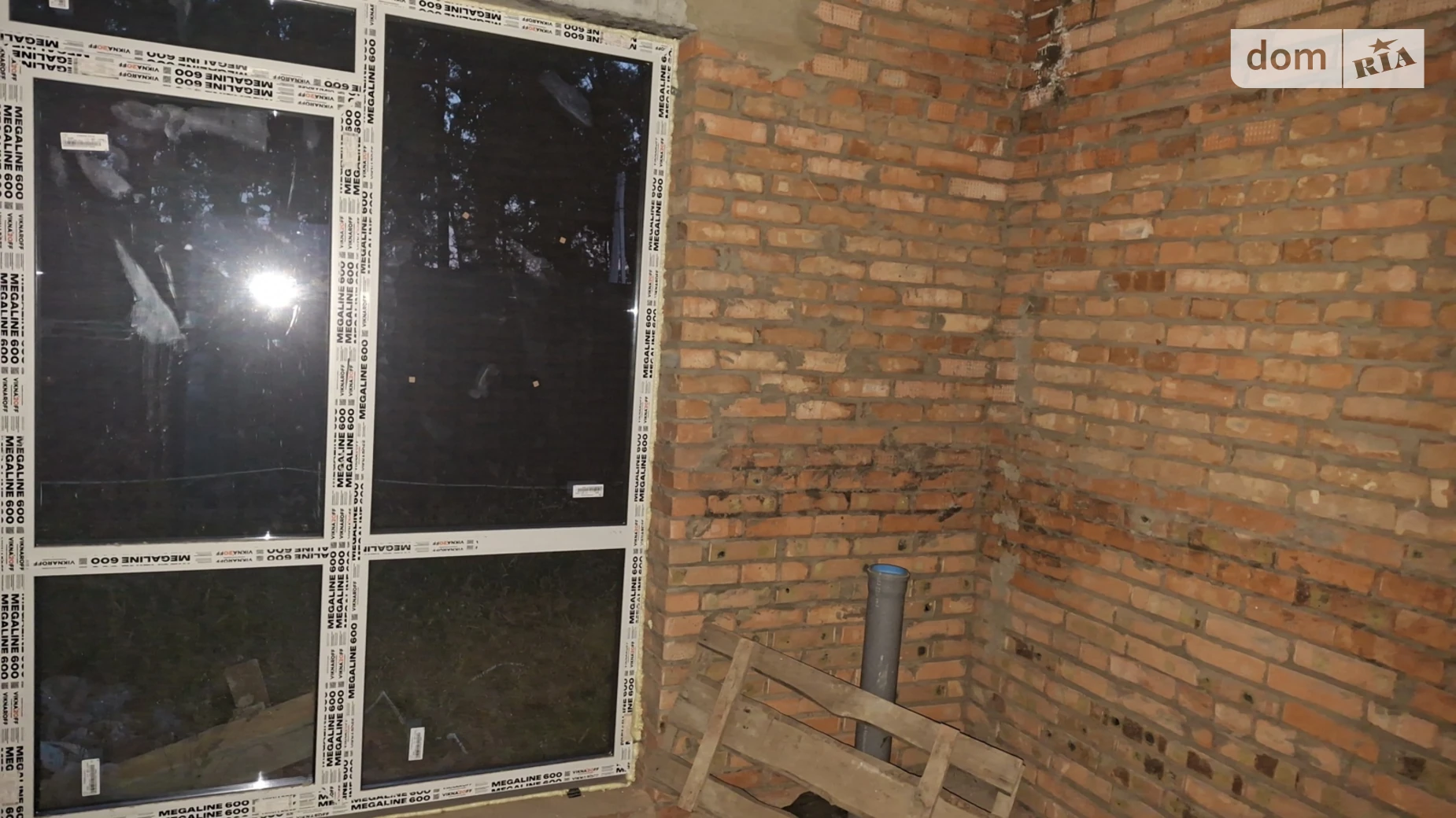 2-й пров. Чупринки Григорія, 51 Тяжилів Вінниця, цена: 63000 $ - фото 4