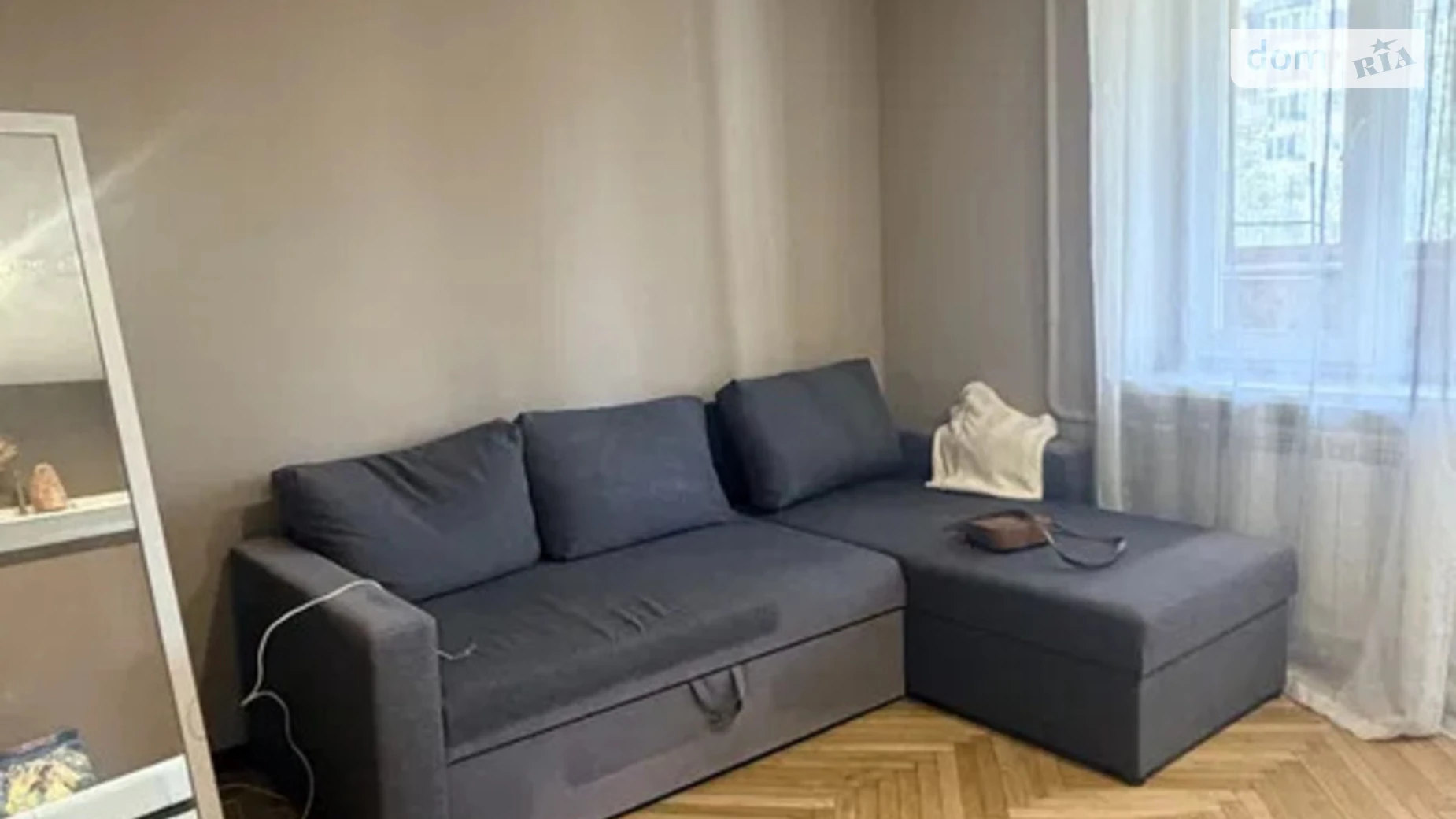 Продается 2-комнатная квартира 48.1 кв. м в Киеве, бул. Леси Украинки, 7 - фото 3
