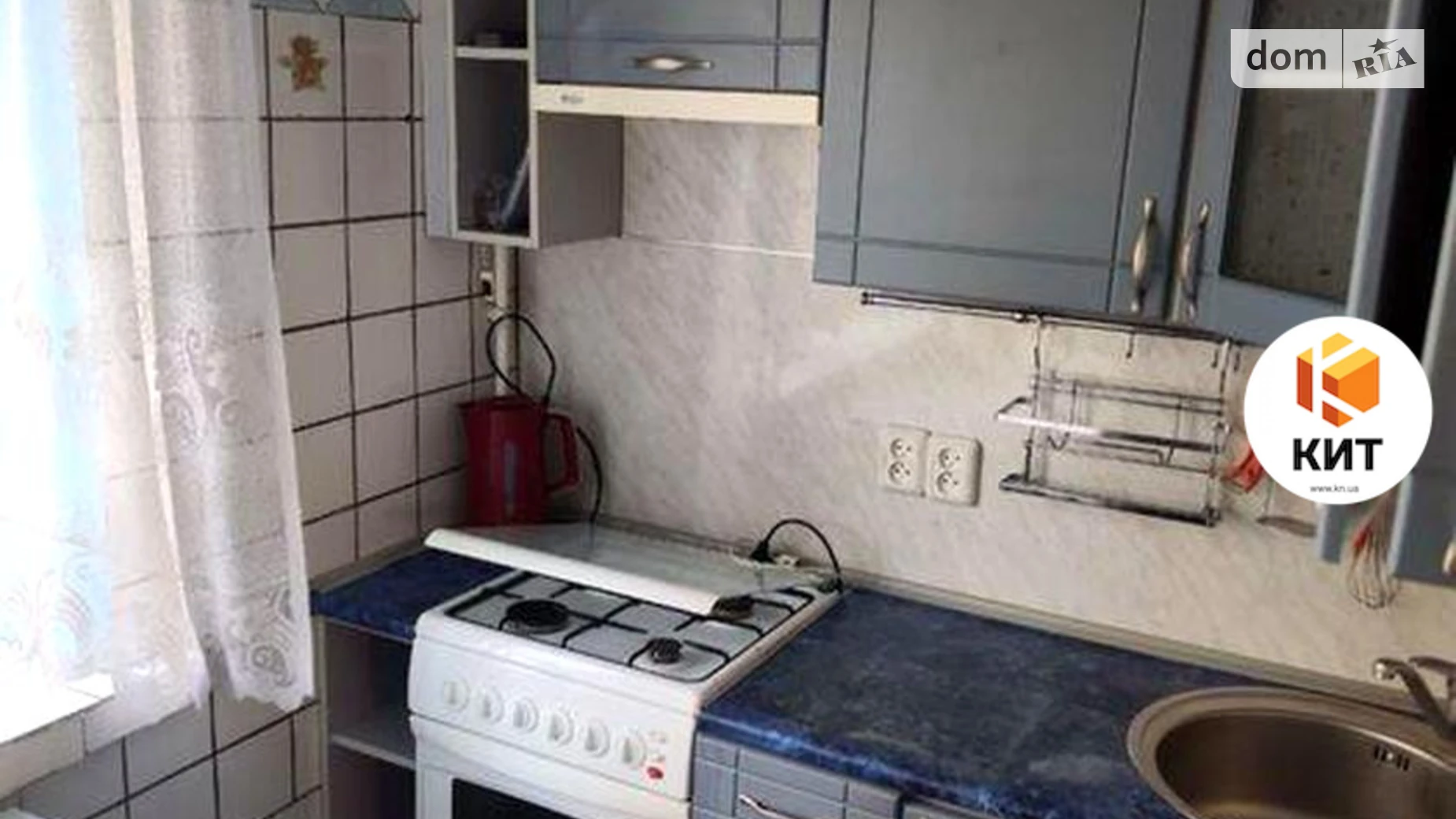 Продается 2-комнатная квартира 45 кв. м в Харькове, ул. Двадцать Третьего Августа, 81 - фото 2