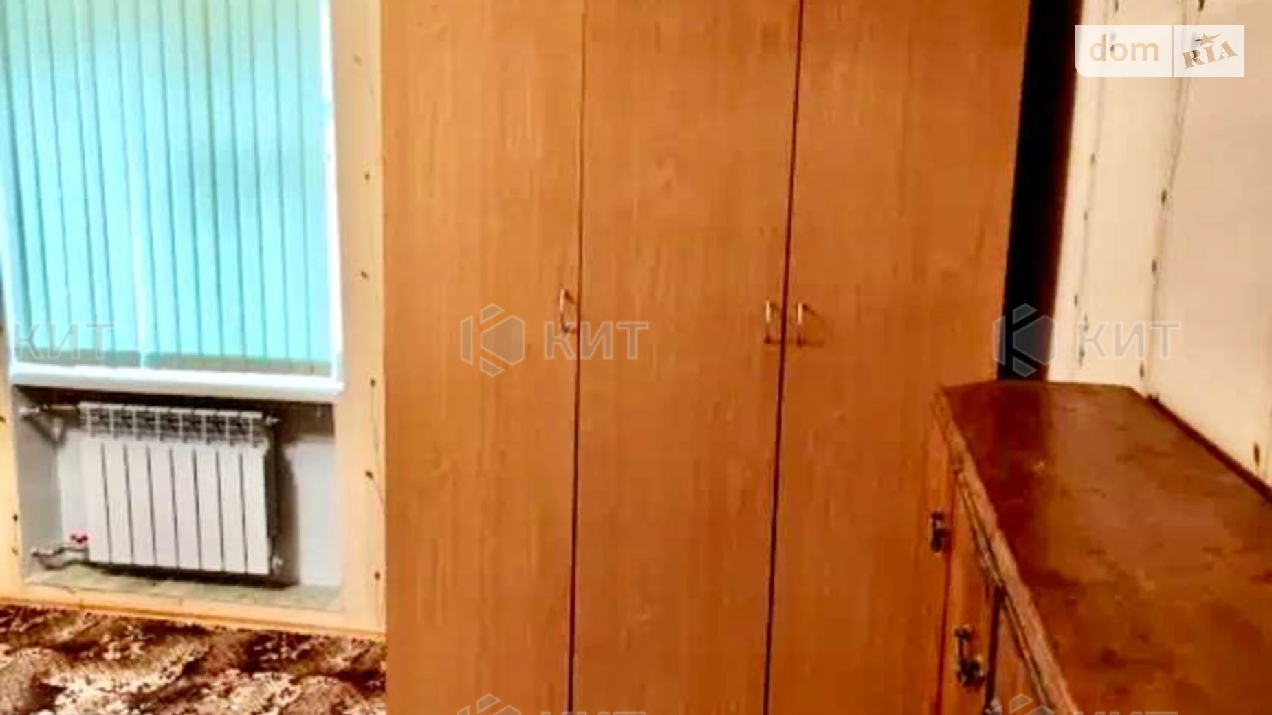 Продается 1-комнатная квартира 30 кв. м в Харькове, ул. Сумгаитская, 5 - фото 5