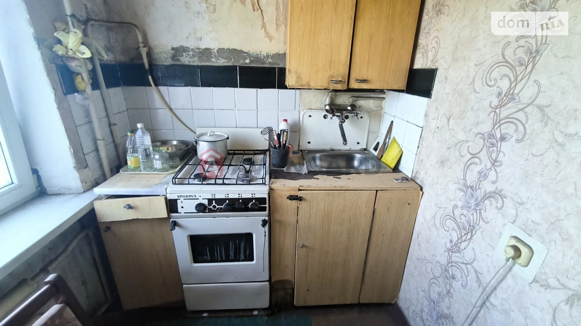 Продається 1-кімнатна квартира 24.1 кв. м у Кам'янському, вул. Олекси Сокола(Червоноармійська), 98 - фото 4