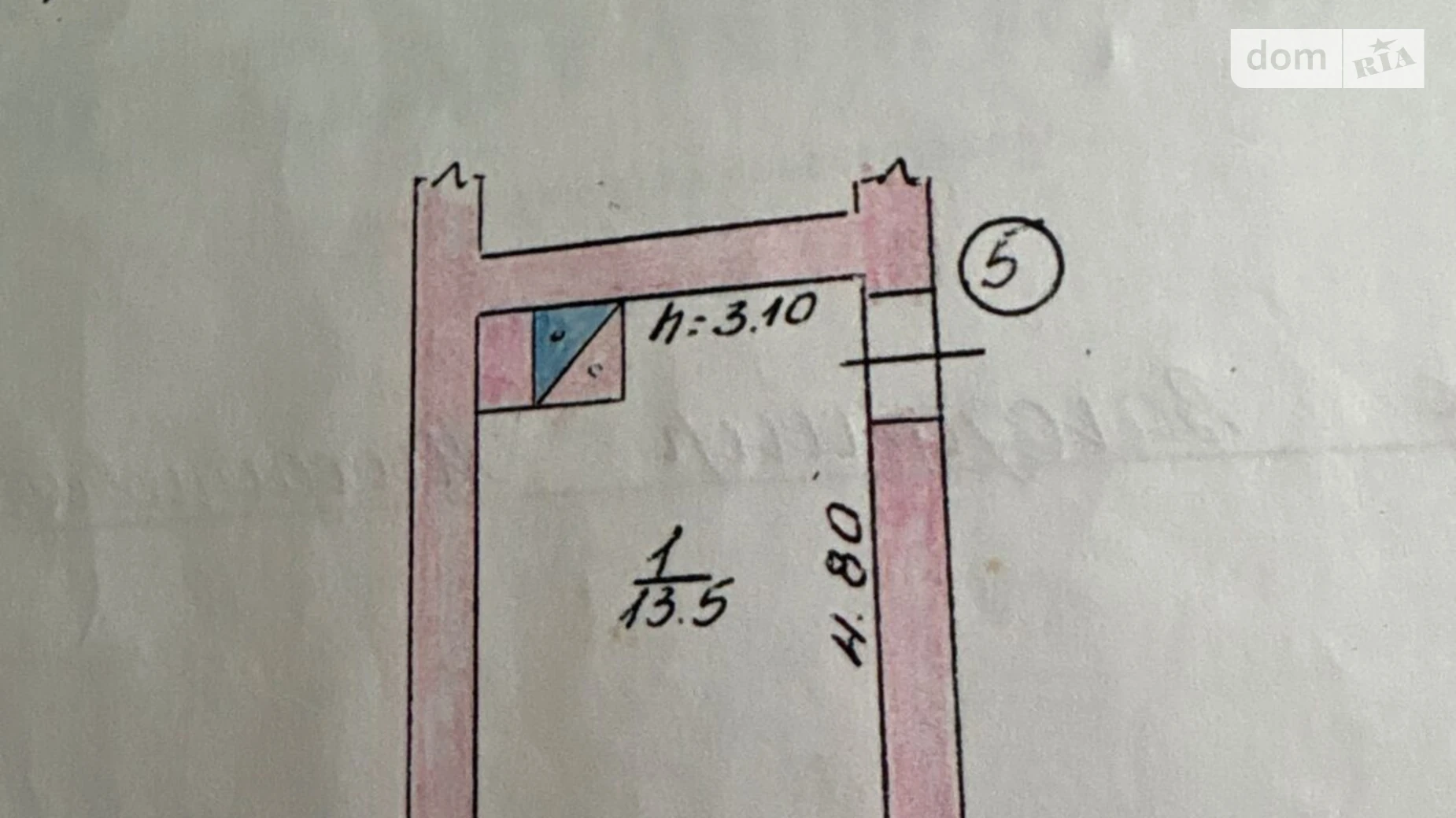 Продается комната 13.5 кв. м в Стрые, цена: 8999 $ - фото 2