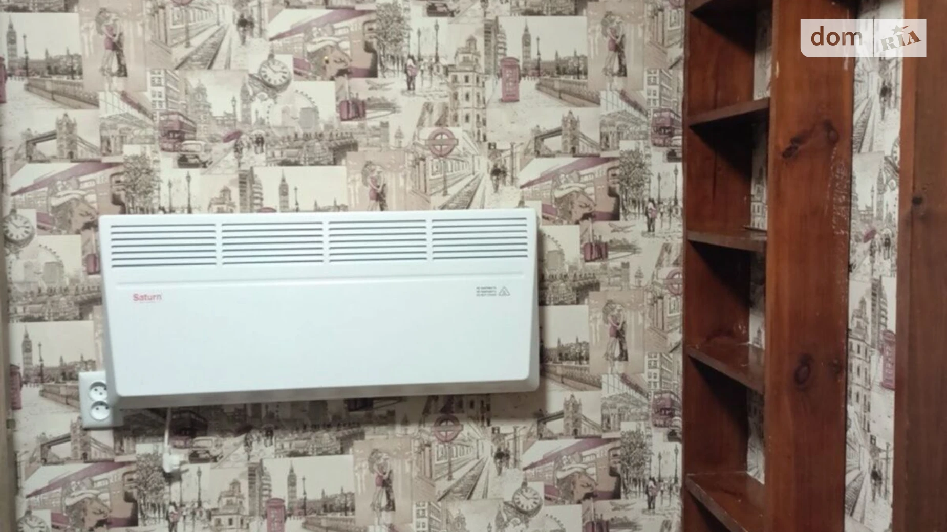 Продается комната 18 кв. м в Сумах, цена: 8800 $ - фото 4