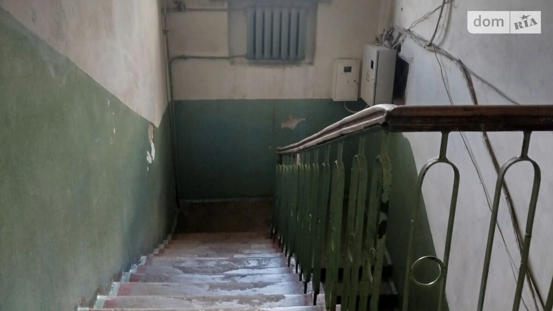 Продається кімната 17 кв. м у Чернігові, цена: 5000 $ - фото 4