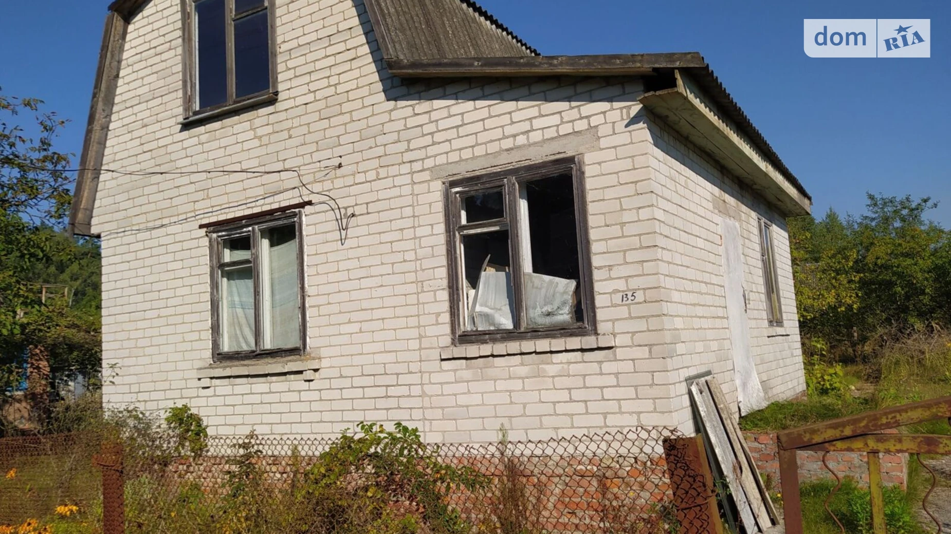 Продается дом на 2 этажа 90 кв. м с верандой, цена: 3000 $ - фото 4