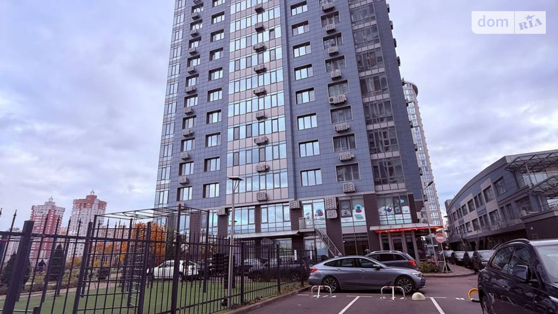 Осокорки Киев Осокорки, цена: 4500 грн - фото 2