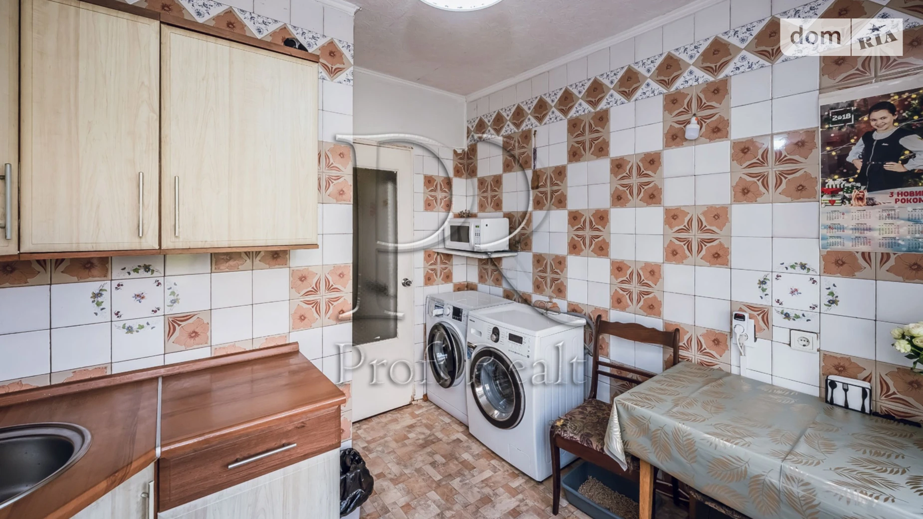 Продается 3-комнатная квартира 65.3 кв. м в Киеве, просп. Романа Шухевича(Генерала Ватутина), 8А - фото 2