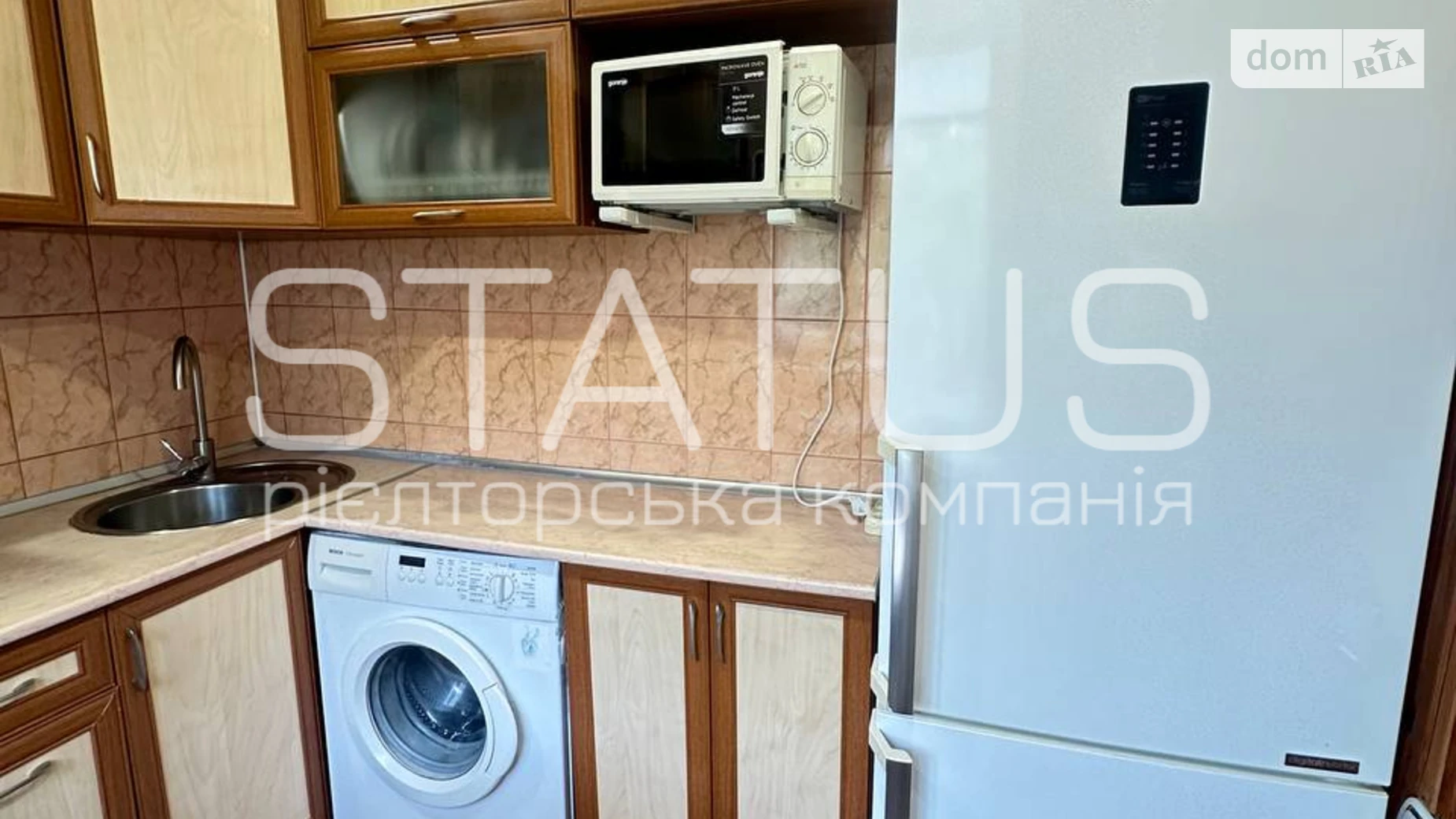 Продается 2-комнатная квартира 37.1 кв. м в Полтаве, ул. Шведская - фото 2