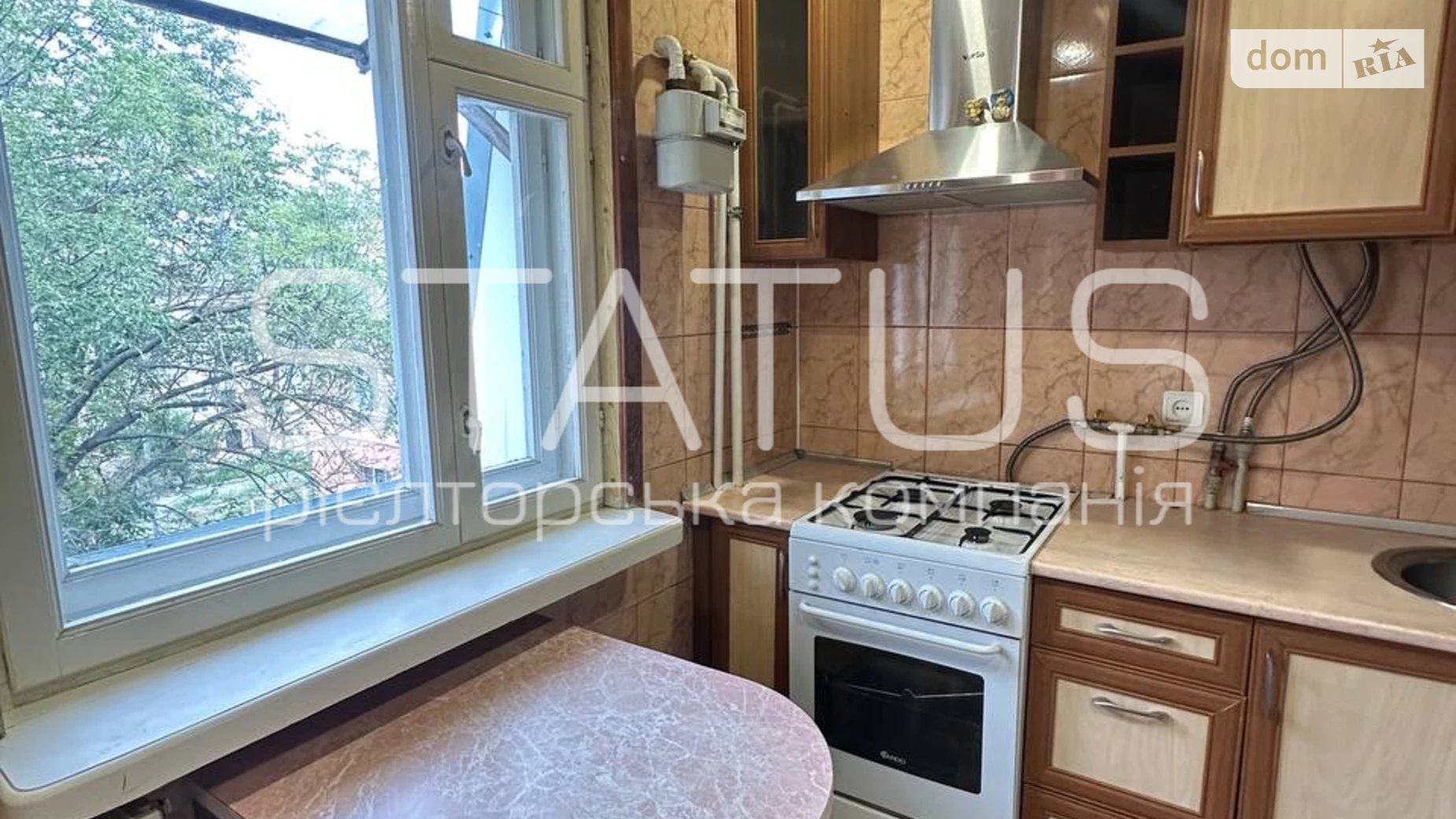 Продается 2-комнатная квартира 37.1 кв. м в Полтаве, ул. Шведская - фото 3