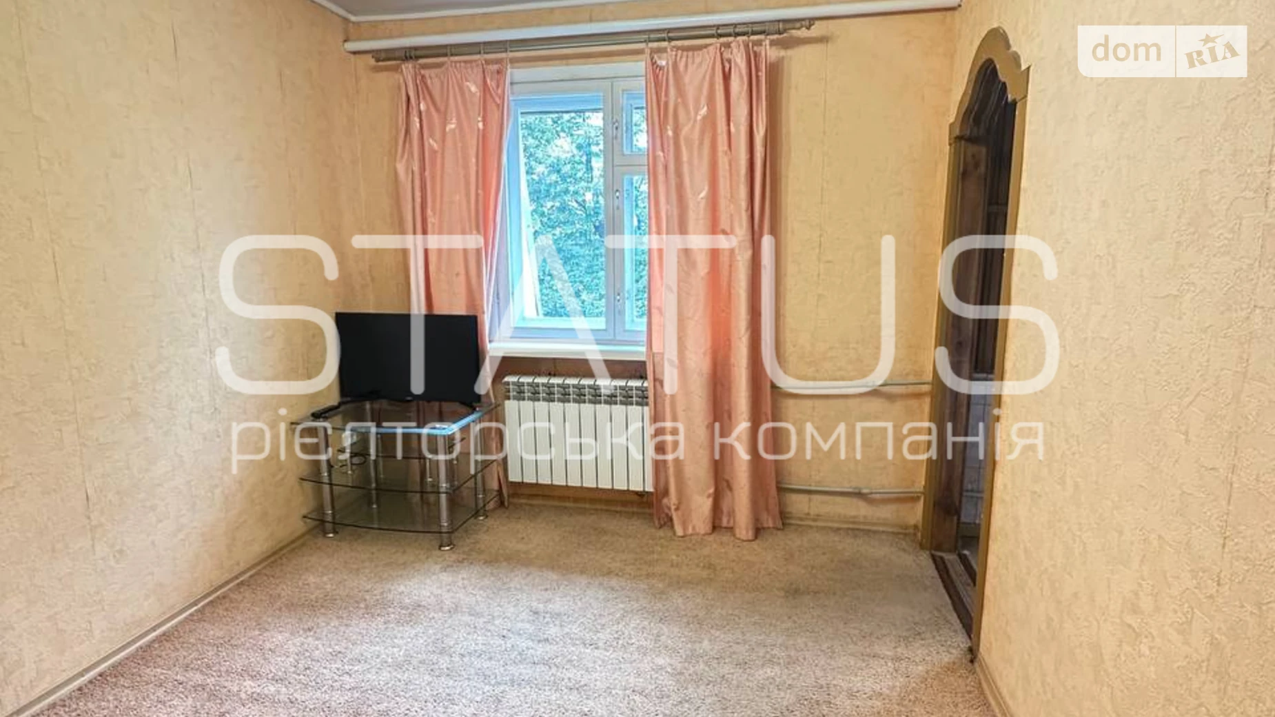 Продается 2-комнатная квартира 37.1 кв. м в Полтаве, ул. Шведская - фото 4