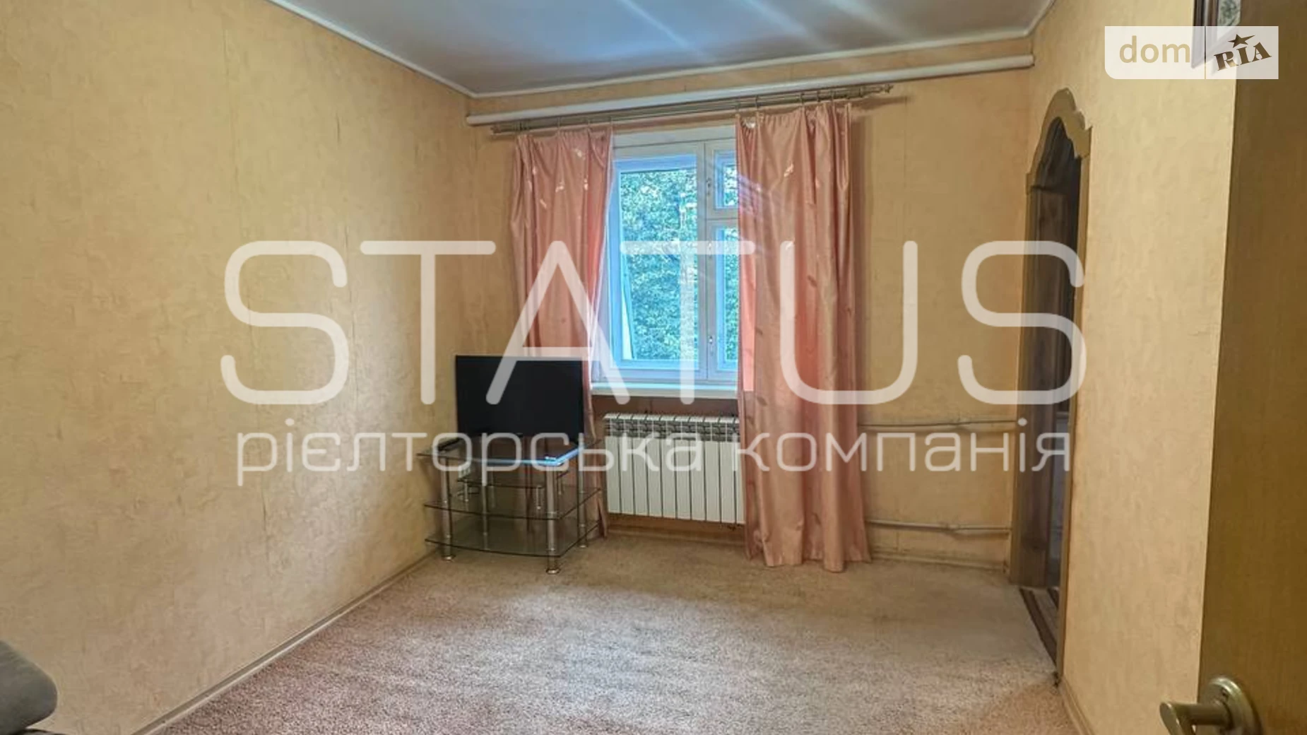 Продается 2-комнатная квартира 37.1 кв. м в Полтаве, ул. Шведская - фото 5