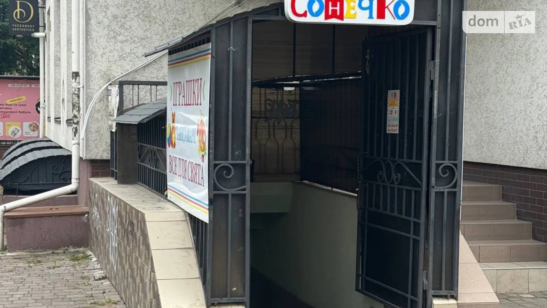 Продается помещения свободного назначения 104 кв. м в 10-этажном здании, цена: 115500 $ - фото 3