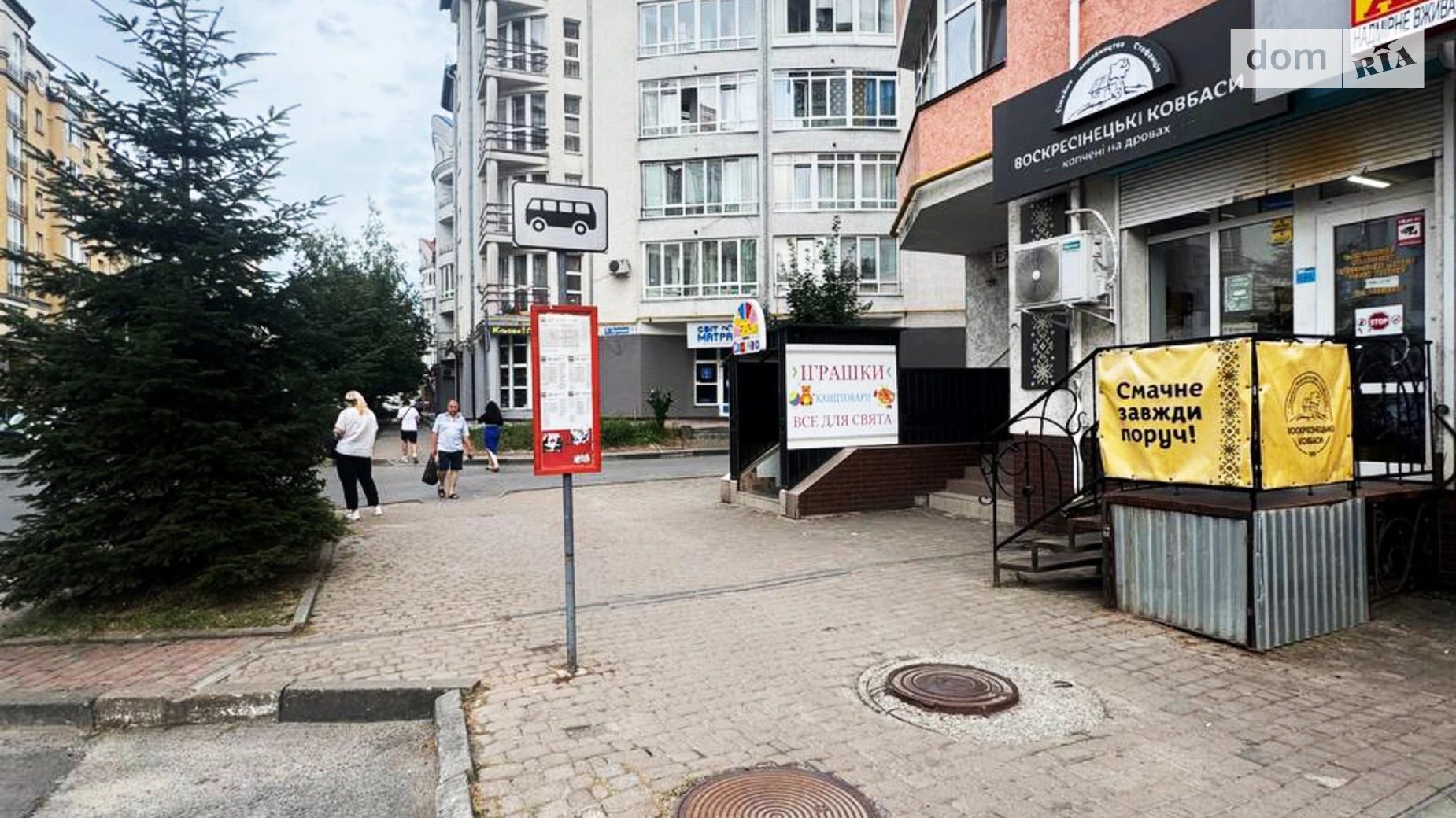 Продается помещения свободного назначения 104 кв. м в 10-этажном здании, цена: 115500 $ - фото 5
