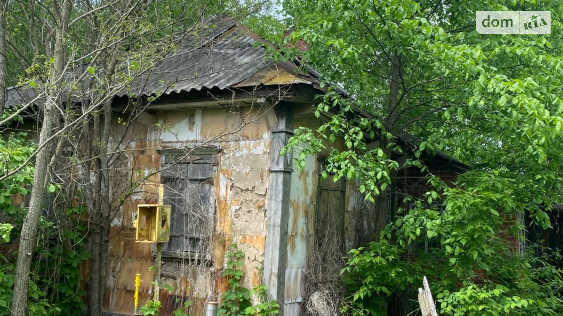 Продається одноповерховий будинок 51.9 кв. м з верандою, цена: 1900 $ - фото 5