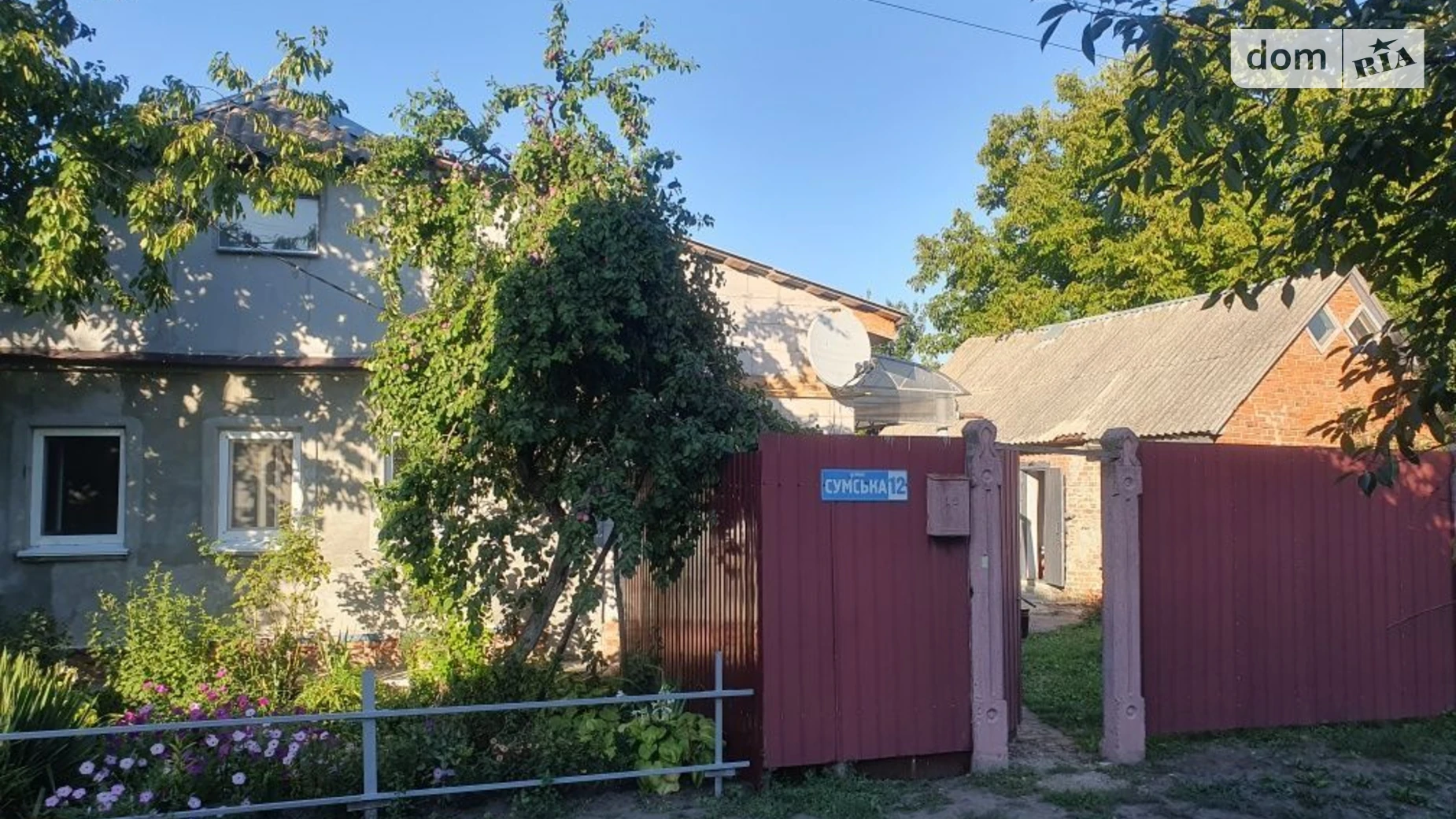 Продается одноэтажный дом 74.2 кв. м с беседкой, цена: 20000 $ - фото 2
