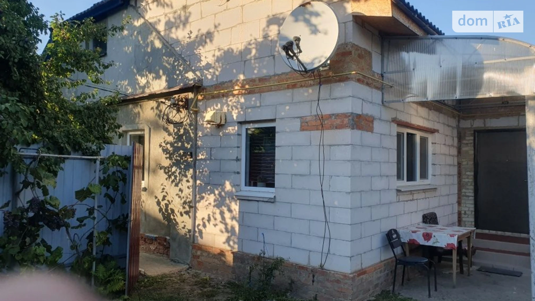 Продается одноэтажный дом 74.2 кв. м с беседкой, цена: 20000 $ - фото 4