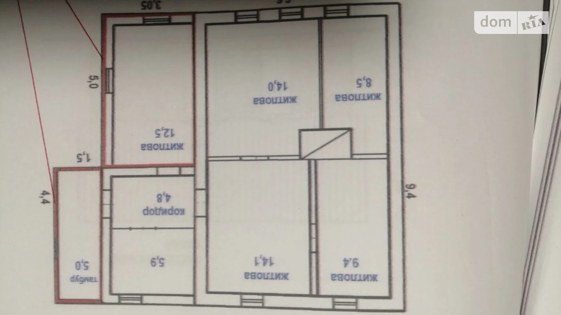 Продается одноэтажный дом 74.2 кв. м с беседкой, цена: 20000 $ - фото 5