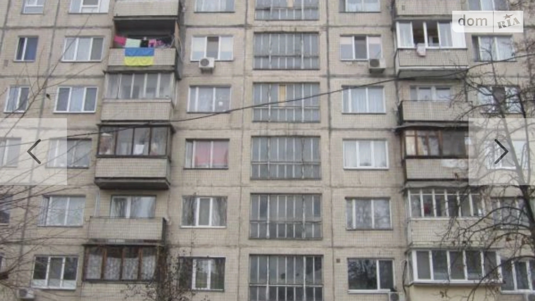 Продается 1-комнатная квартира 33.5 кв. м в Киеве, просп. Леся Курбаса(50-летия Октября), 12Б - фото 3