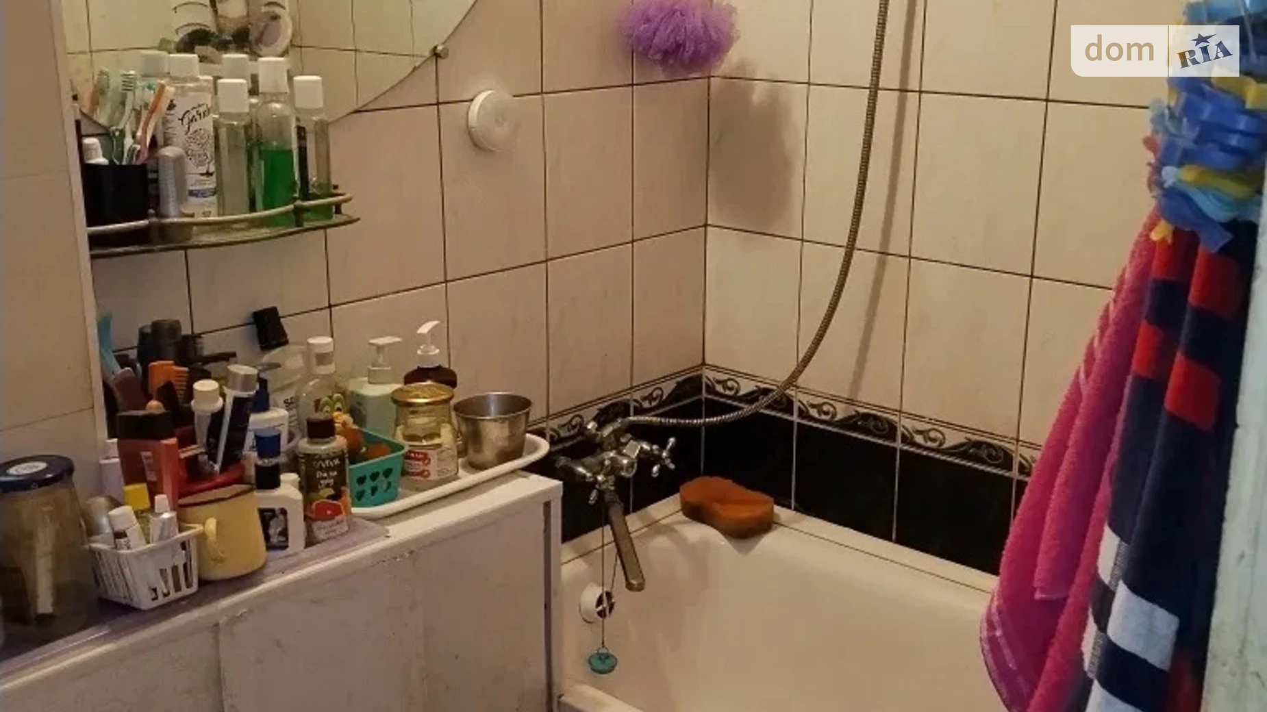 Продається 4-кімнатна квартира 68 кв. м у Кам'янському, вул. Євгена Мельнікова(Алтайська) - фото 2