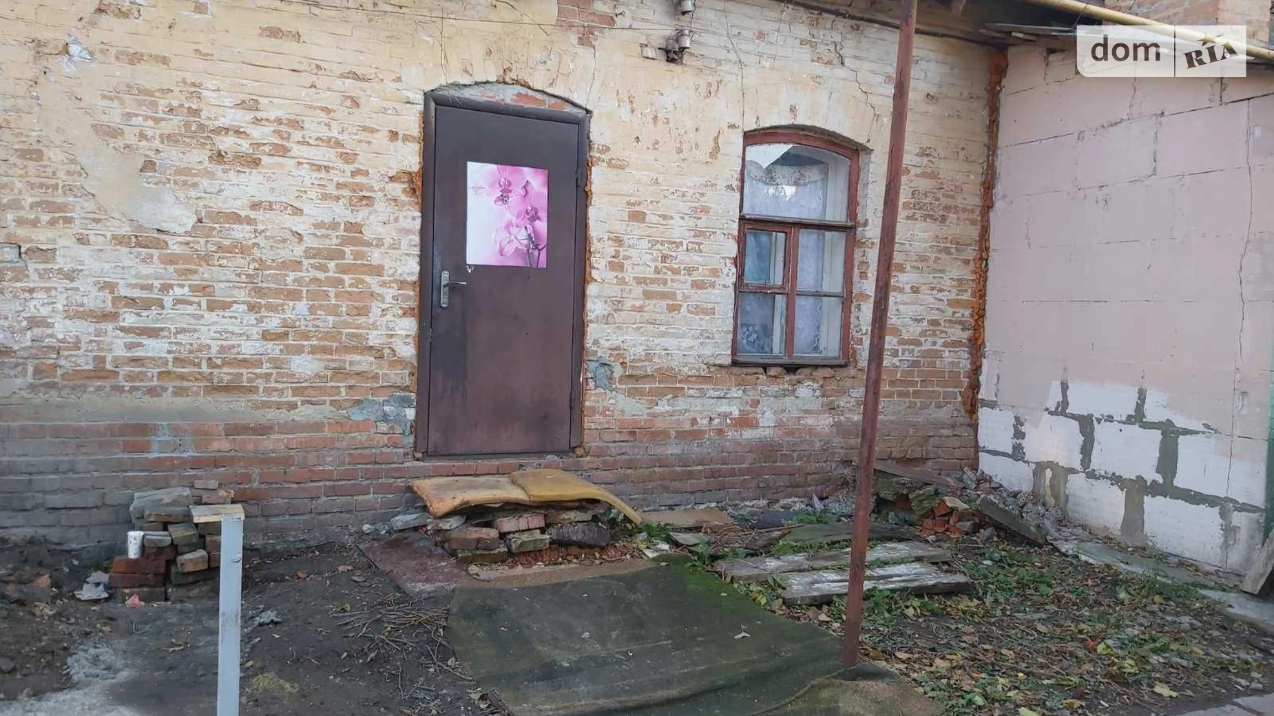 Продается 2-комнатная квартира 18.1 кв. м в Сумах, ул. Воскресенская - фото 5