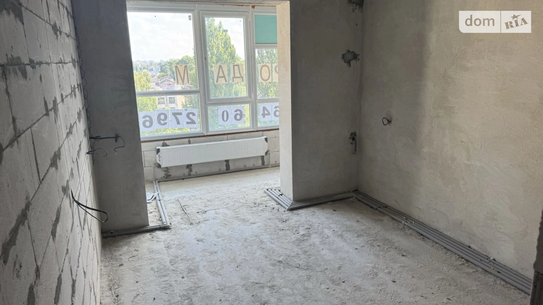 Продается 2-комнатная квартира 64 кв. м в Чернигове, просп. Мира - фото 5