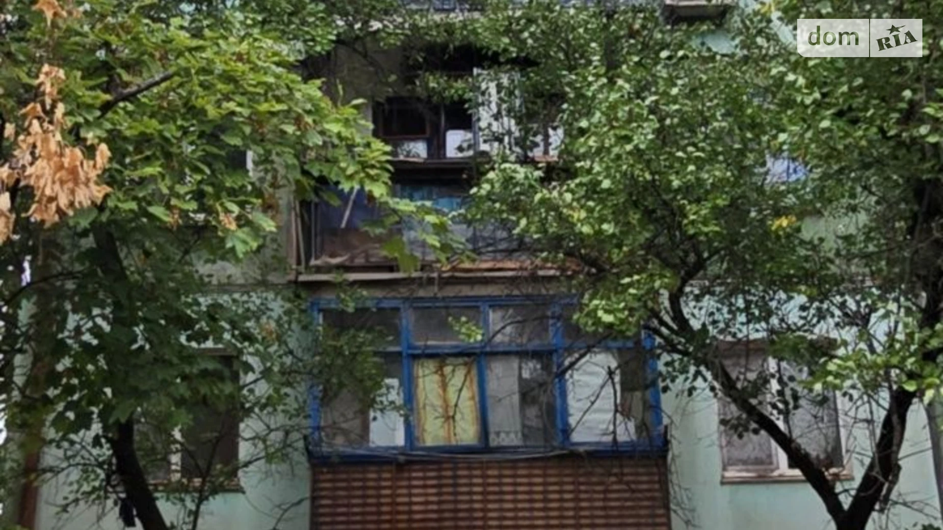 вул. Павла Глазового(Балакина) Саксаганский Кривой Рог - фото 4