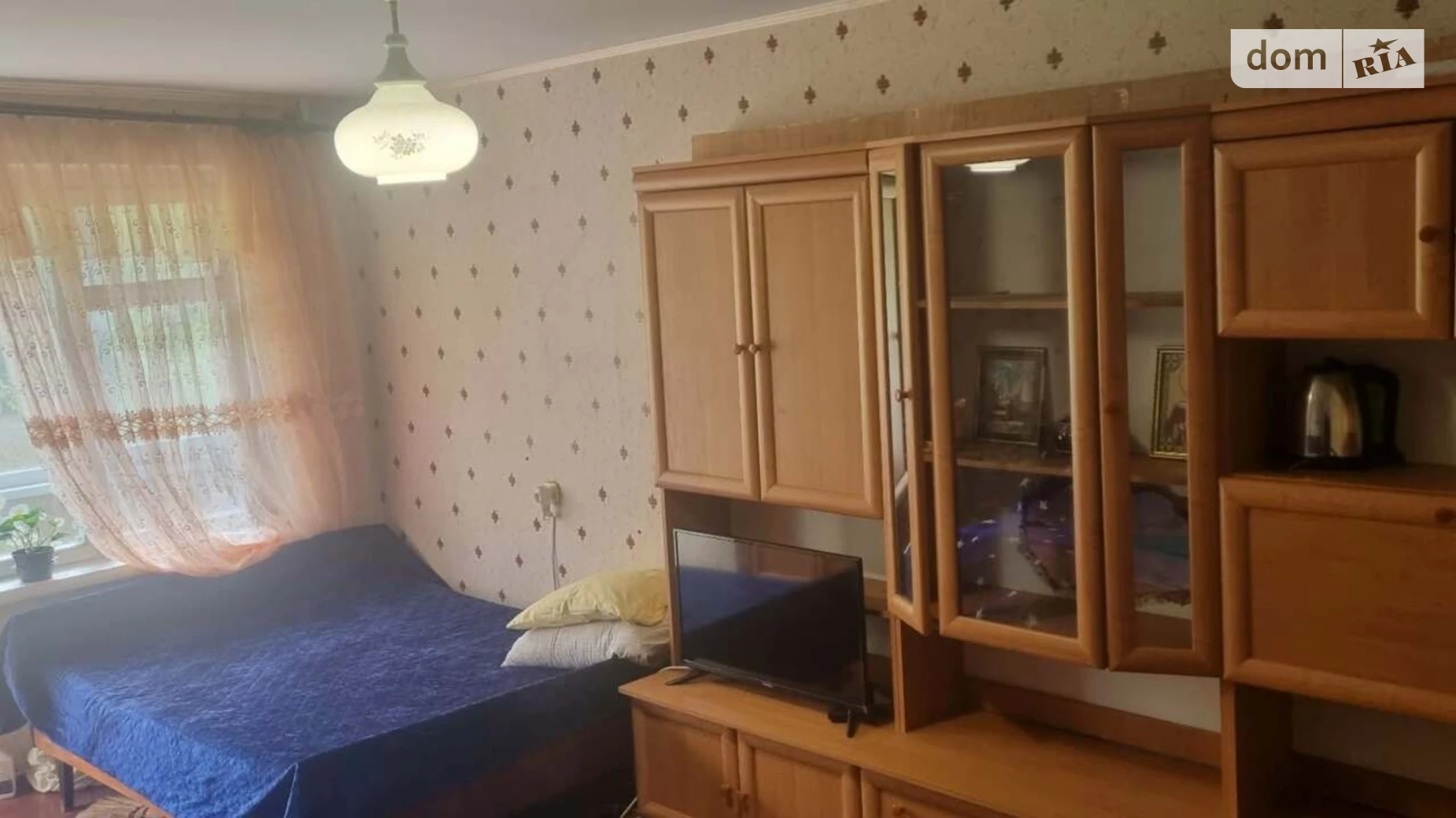пер. Гната Хоткевича Алмазный Полтава, цена: 1000 грн - фото 3