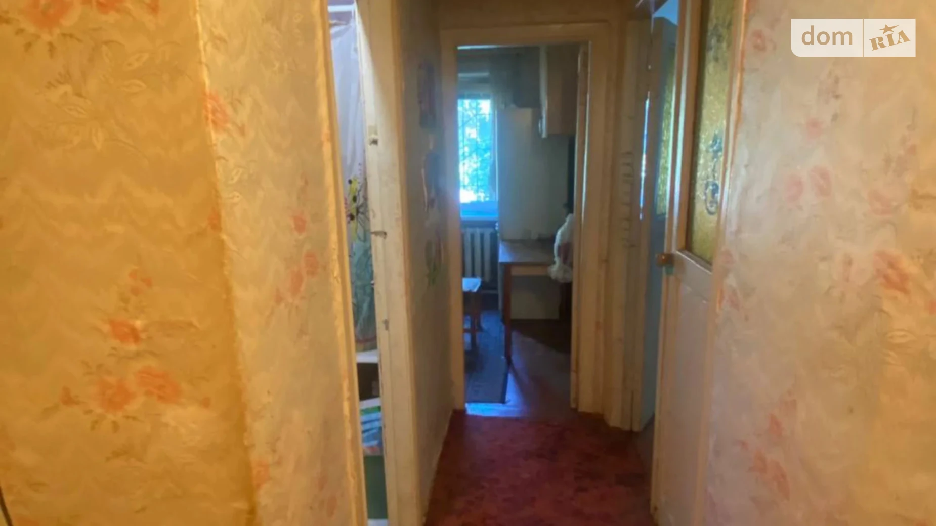 Продается 1-комнатная квартира 29.8 кв. м в Днепре, ул. Василия Слипака(Ермоловой) - фото 2