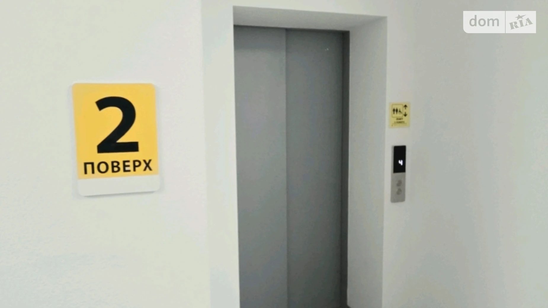Продається 1-кімнатна квартира 34 кв. м у Одесі, вул. Михайла Грушевського, 39/3 - фото 5