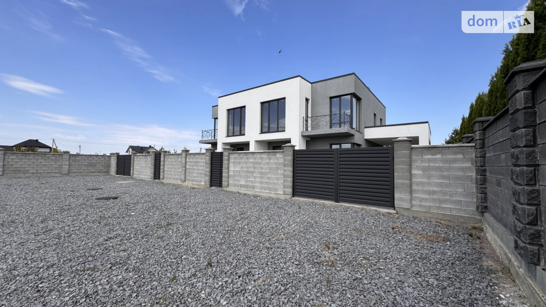 мас. Київський Зоопарк Рівне, цена: 87000 $ - фото 3
