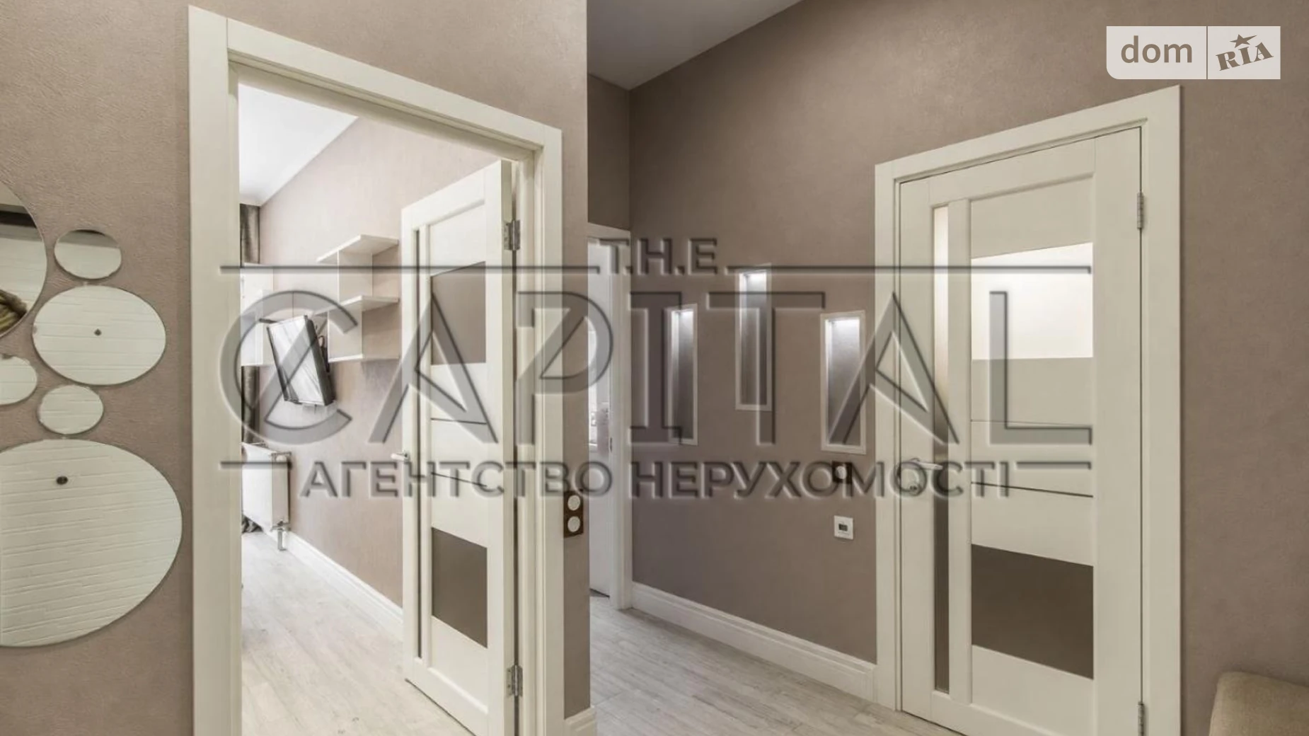 Продается 1-комнатная квартира 41.9 кв. м в Киеве, ул. Саперное Поле, 12 - фото 5