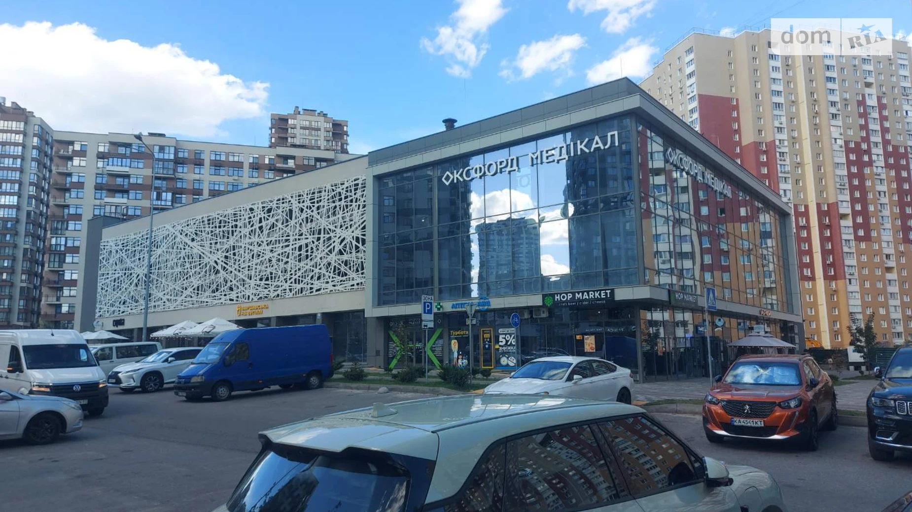 Продается помещения свободного назначения 14.2 кв. м в 6-этажном здании, цена: 27000 $ - фото 5