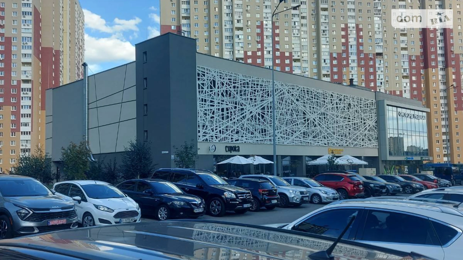 Продается помещения свободного назначения 14.2 кв. м в 6-этажном здании, цена: 27000 $ - фото 4