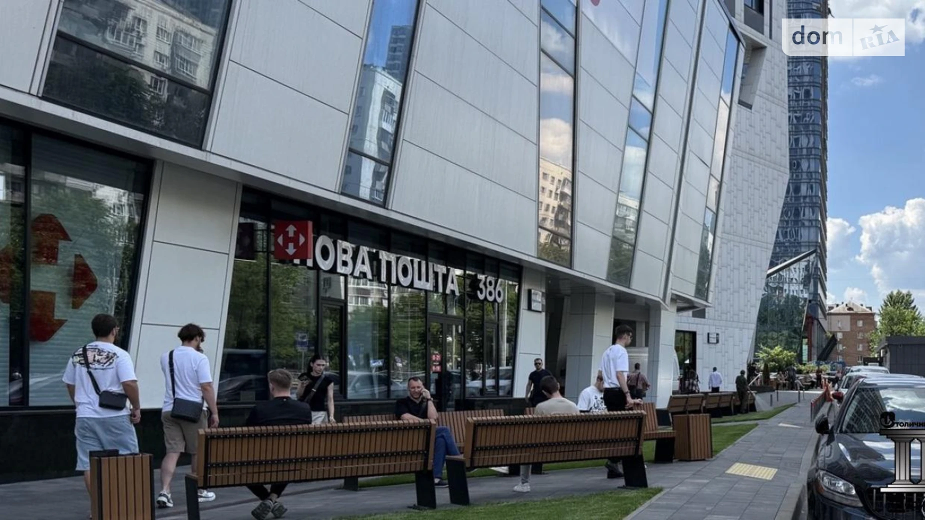 Продается подземный паркинг универсальный на 17.5 кв. м, цена: 40250 $ - фото 4