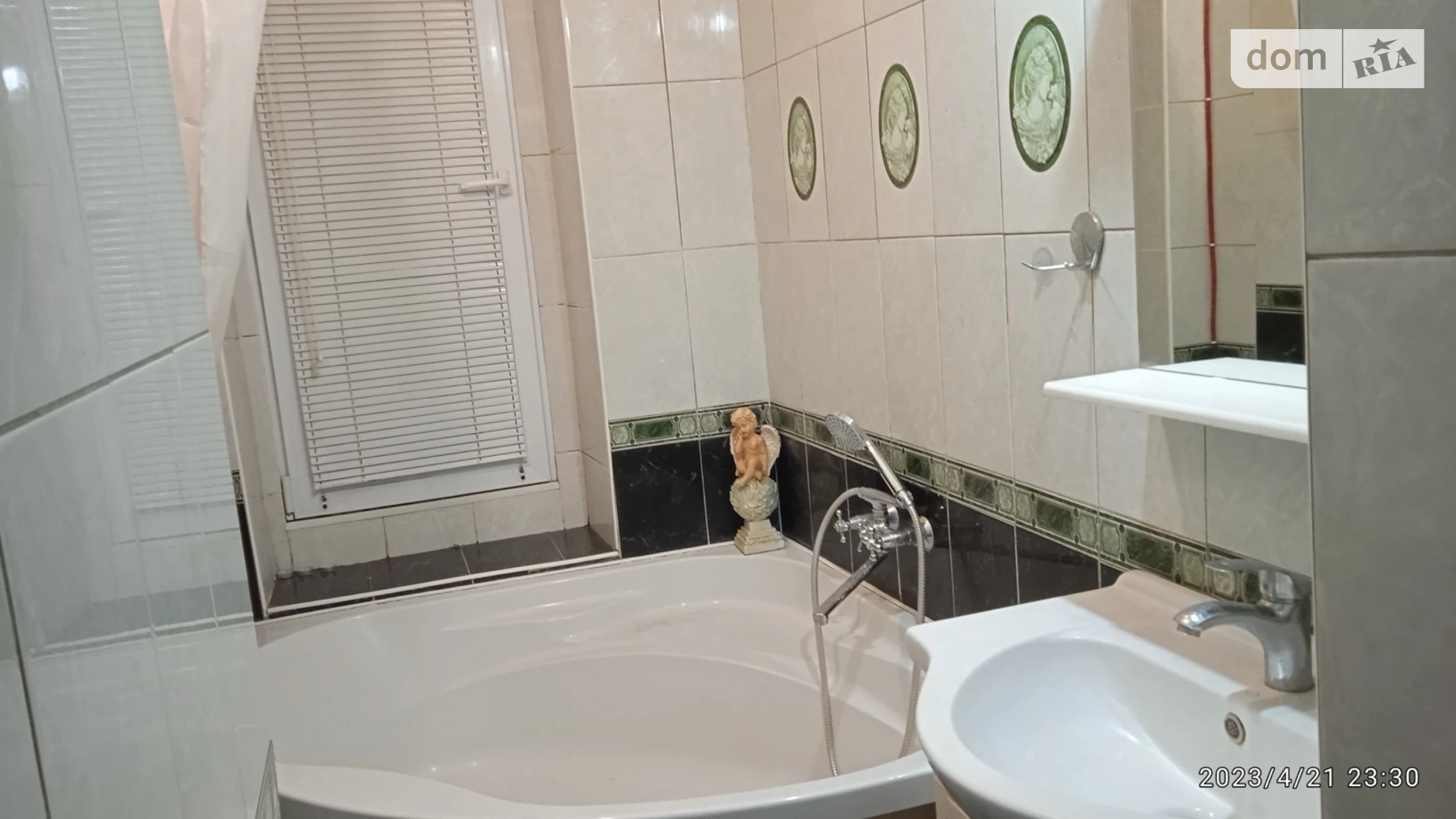 Продається 1-кімнатна квартира 42.3 кв. м у Харкові, вул. Біблика, 29 - фото 4