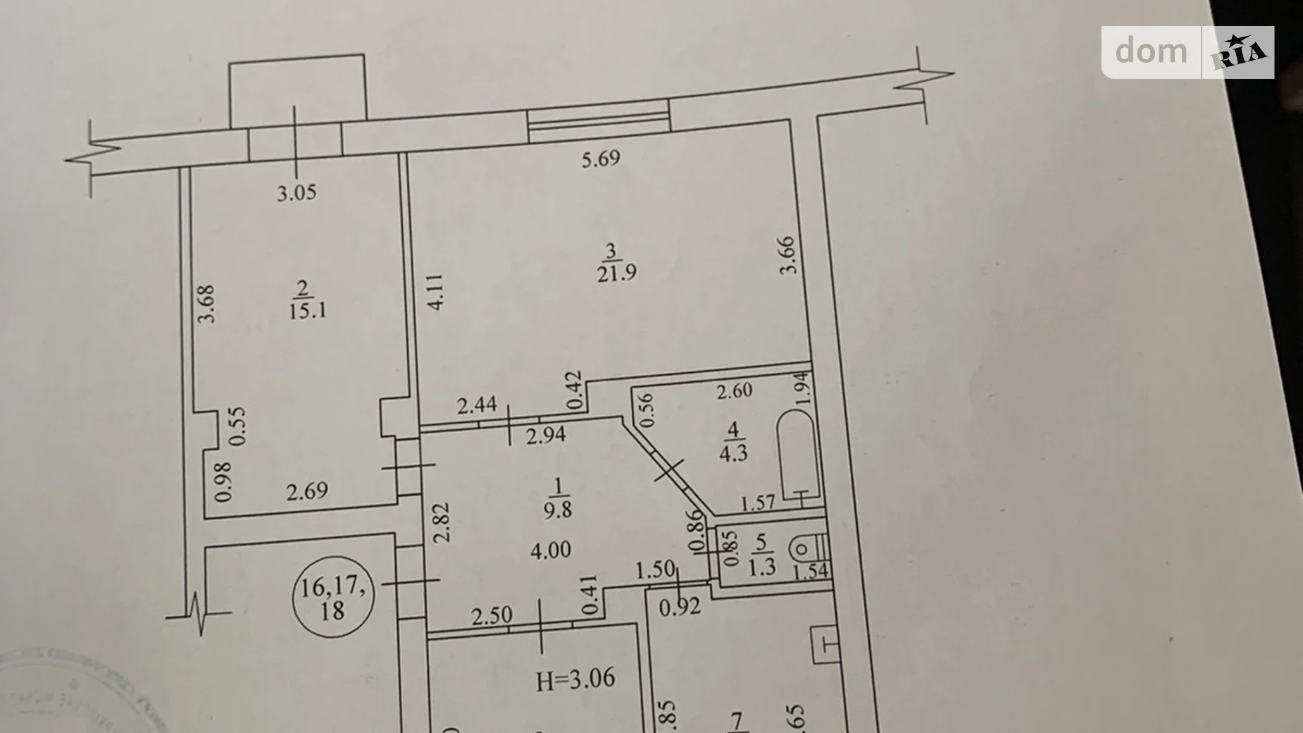 Продається 3-кімнатна квартира 73.8 кв. м у Харкові, цена: 36500 $ - фото 2