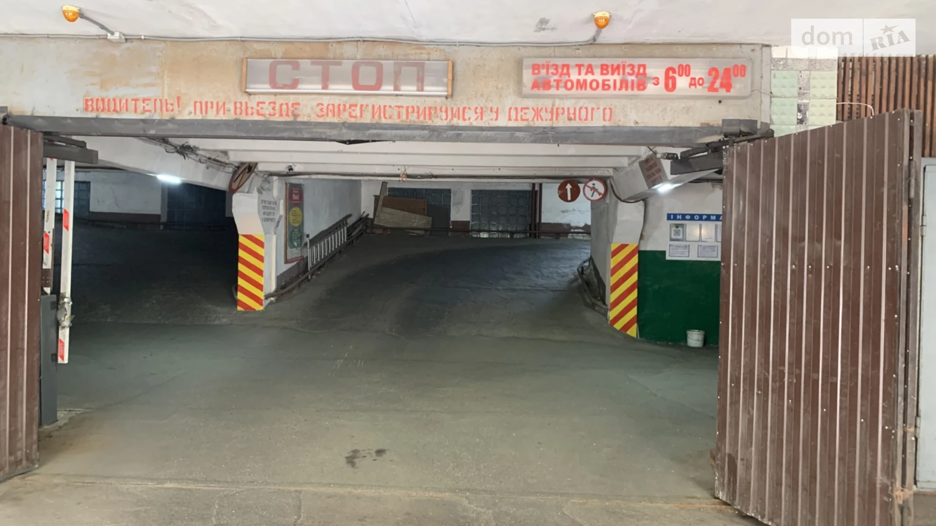 Продается отдельно стоящий гараж под легковое авто на 18 кв. м, цена: 12500 $ - фото 3