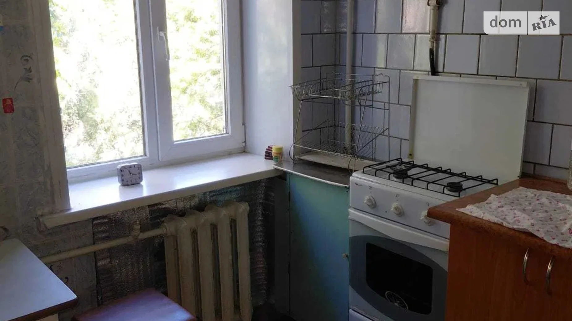1-комнатная квартира 29.93 кв. м в Запорожье, ул. Яценко, 10 - фото 3