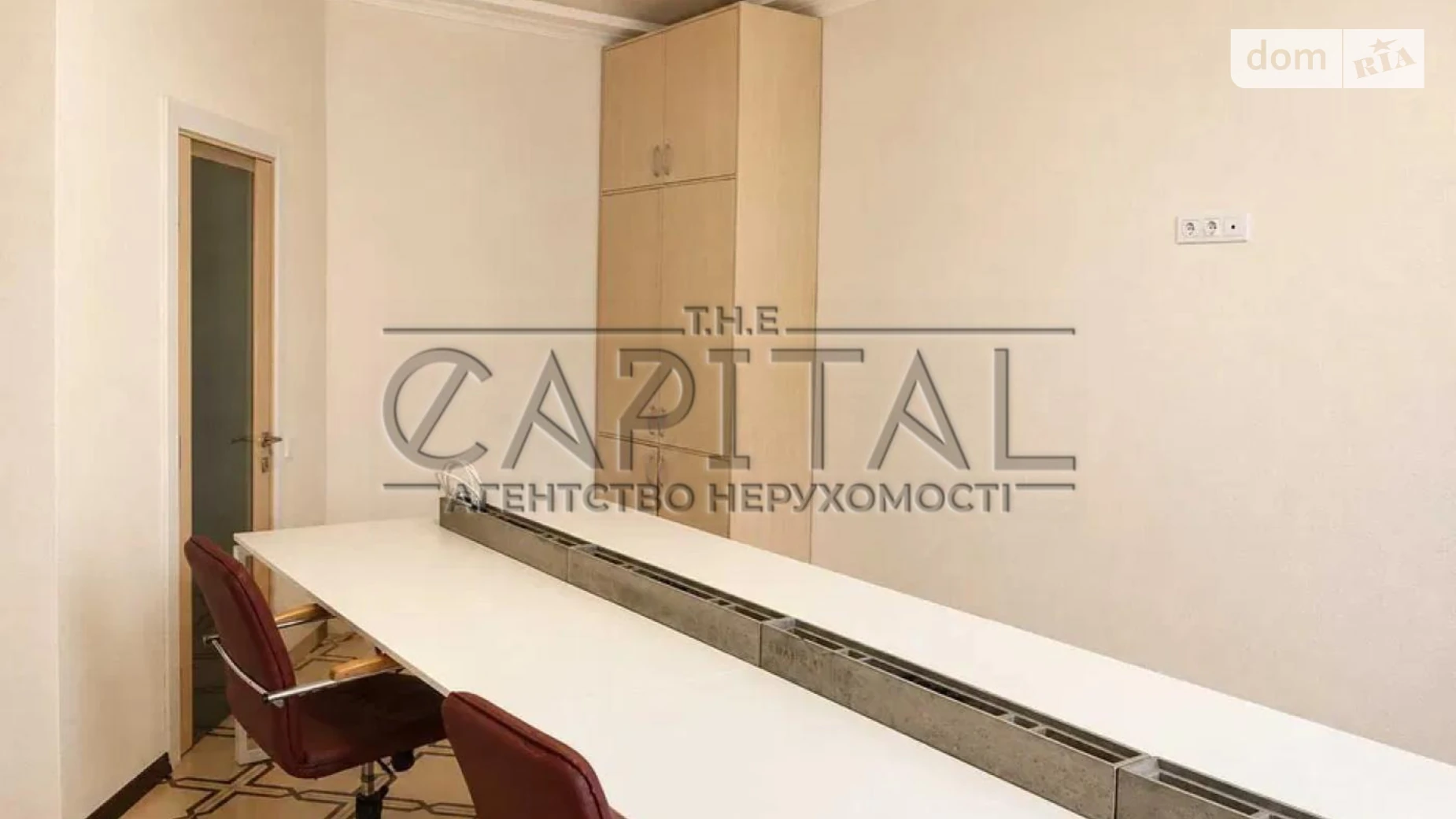 Продается офис 73.2 кв. м в бизнес-центре, цена: 110000 $ - фото 4