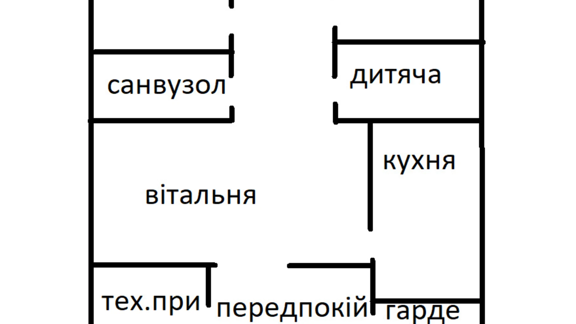 Продается дом на 2 этажа 157.7 кв. м с верандой, цена: 130000 $ - фото 4
