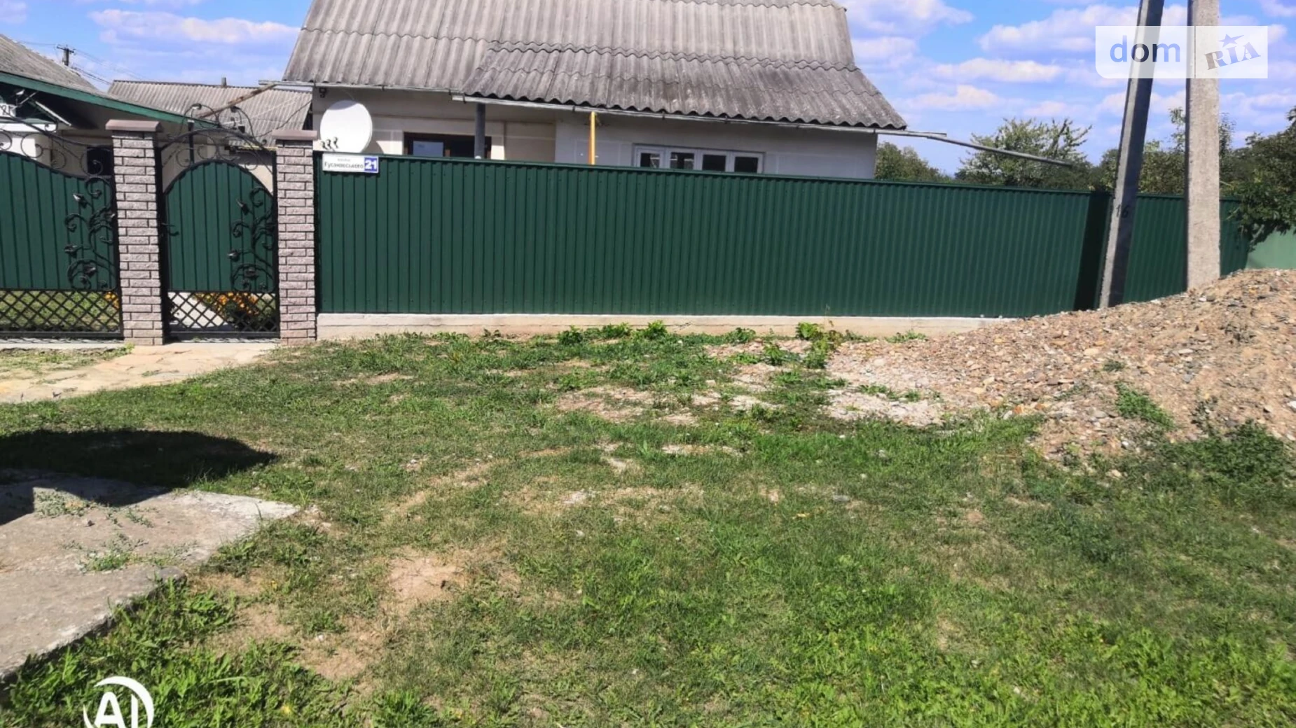 Продається одноповерховий будинок 60 кв. м з терасою, цена: 17000 € - фото 3
