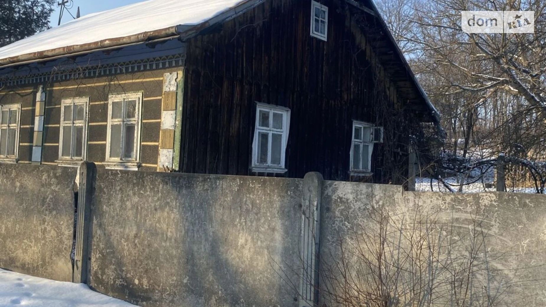 Продається одноповерховий будинок 25 кв. м з верандою, цена: 21000 € - фото 5