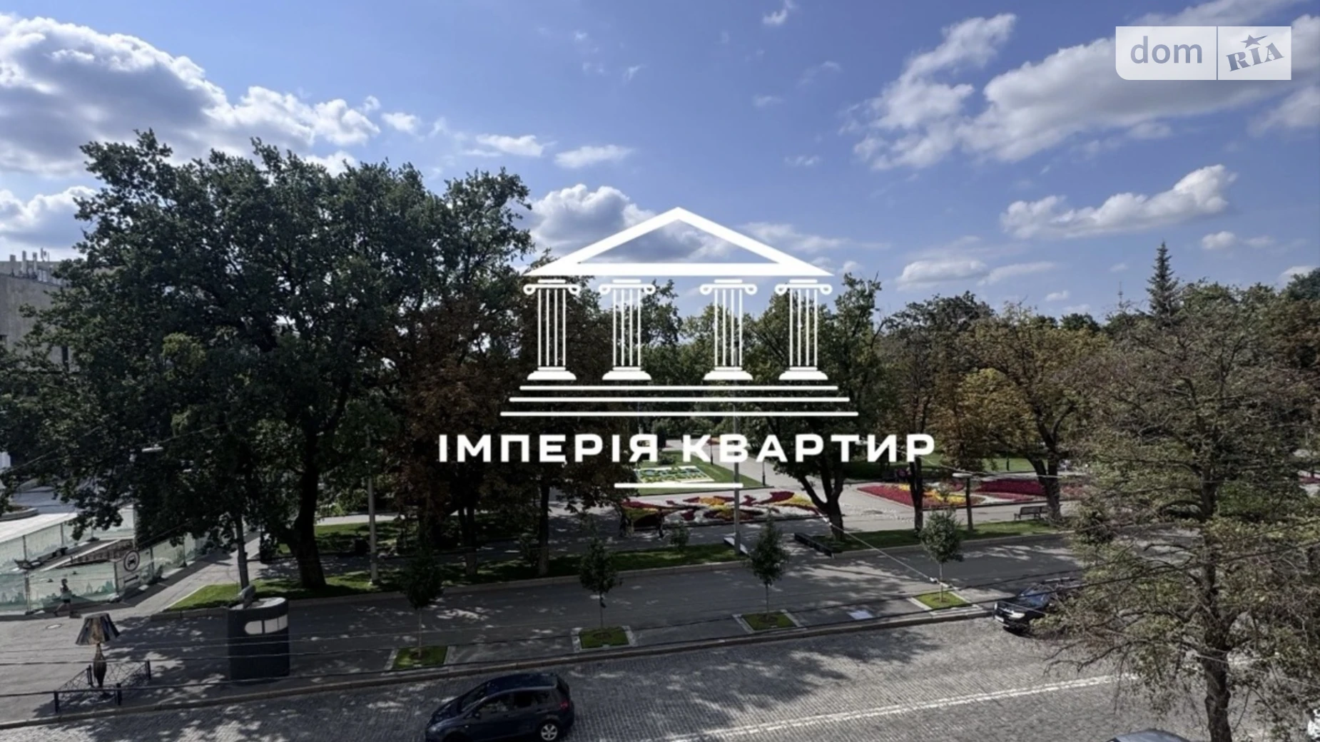 Продается 4-комнатная квартира 107.5 кв. м в Харькове, ул. Сумская, 36/38 - фото 3