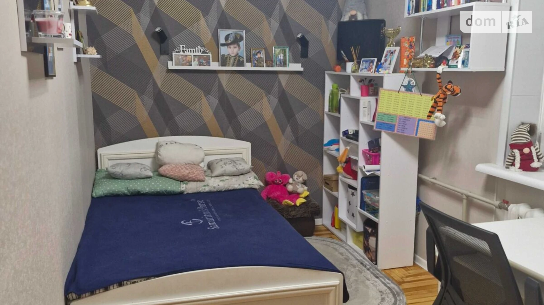 2-комнатная квартира 45.6 кв. м в Запорожье, вулиця Леоніда Жаботинського - фото 4