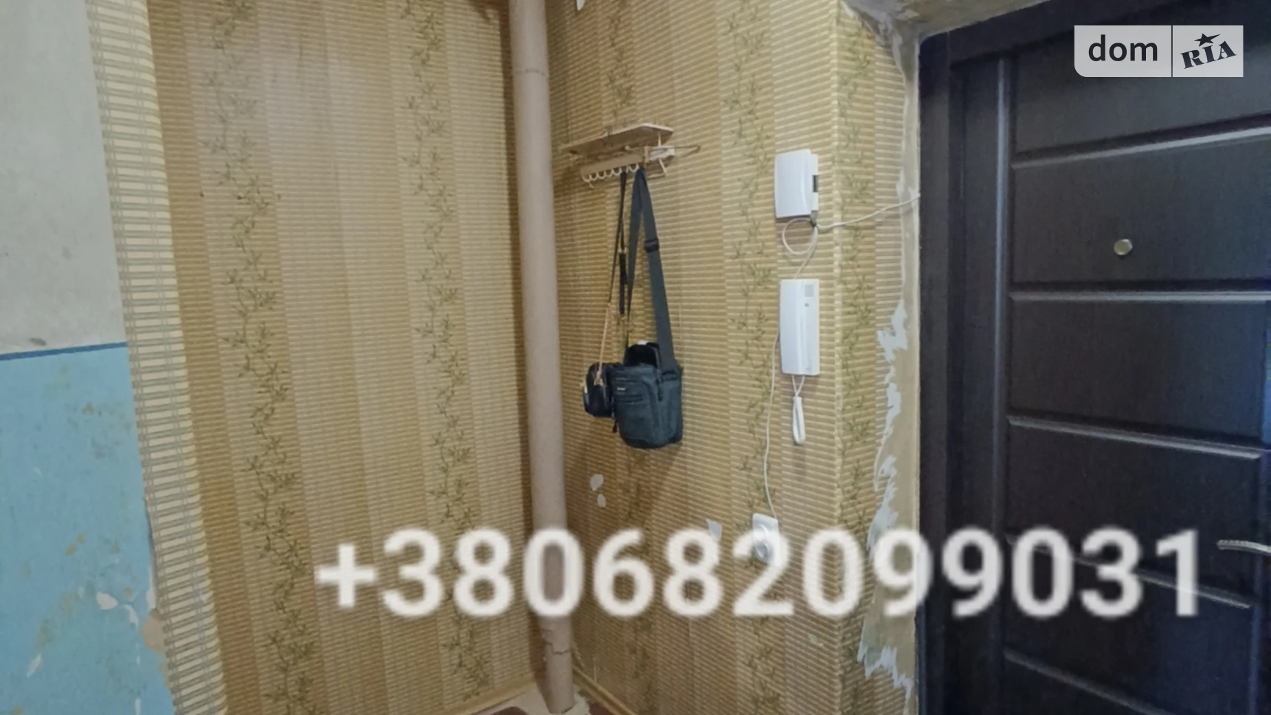 Продается 1-комнатная квартира 36.3 кв. м в Днепре, ул. Вячеслава Черновола(Савченко Юрия), 83 - фото 4