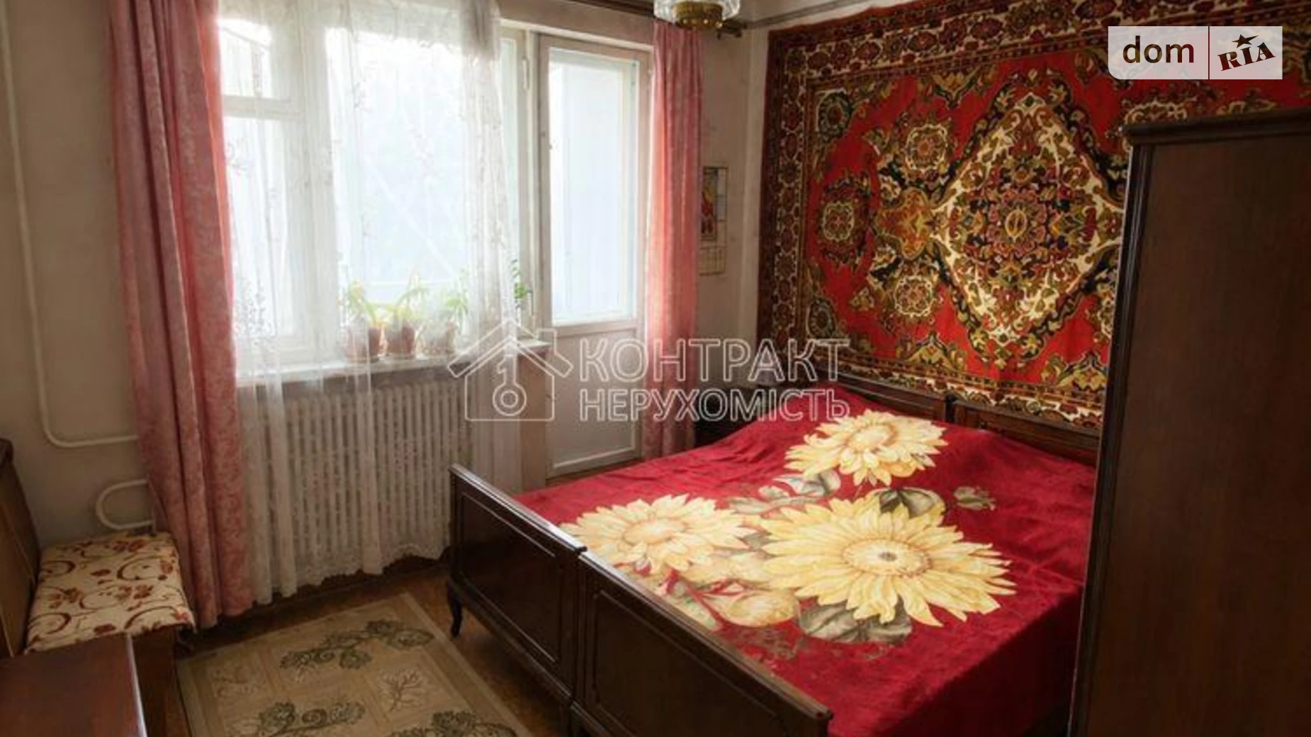 Продається 2-кімнатна квартира 52 кв. м у Харкові, в'їзд Фесенківський - фото 4