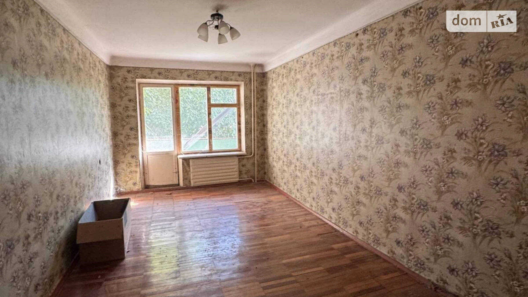 3-комнатная квартира 68 кв. м в Запорожье, ул. Рустави, 3А - фото 4